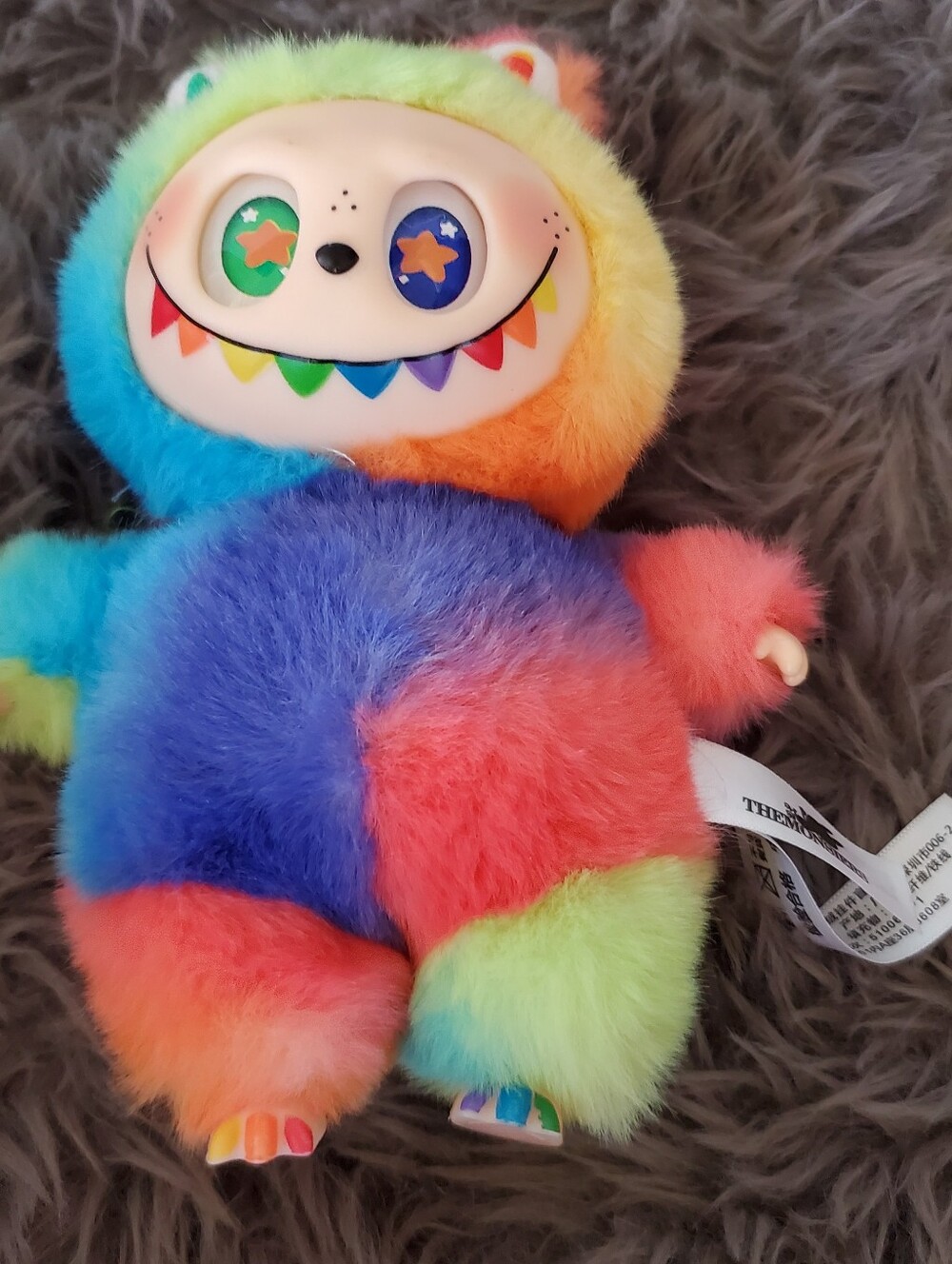 Toy